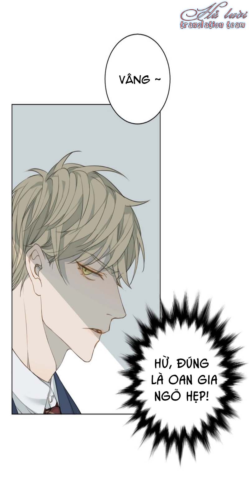 Không Thể Chạm Tới Chapter 8 - Trang 2