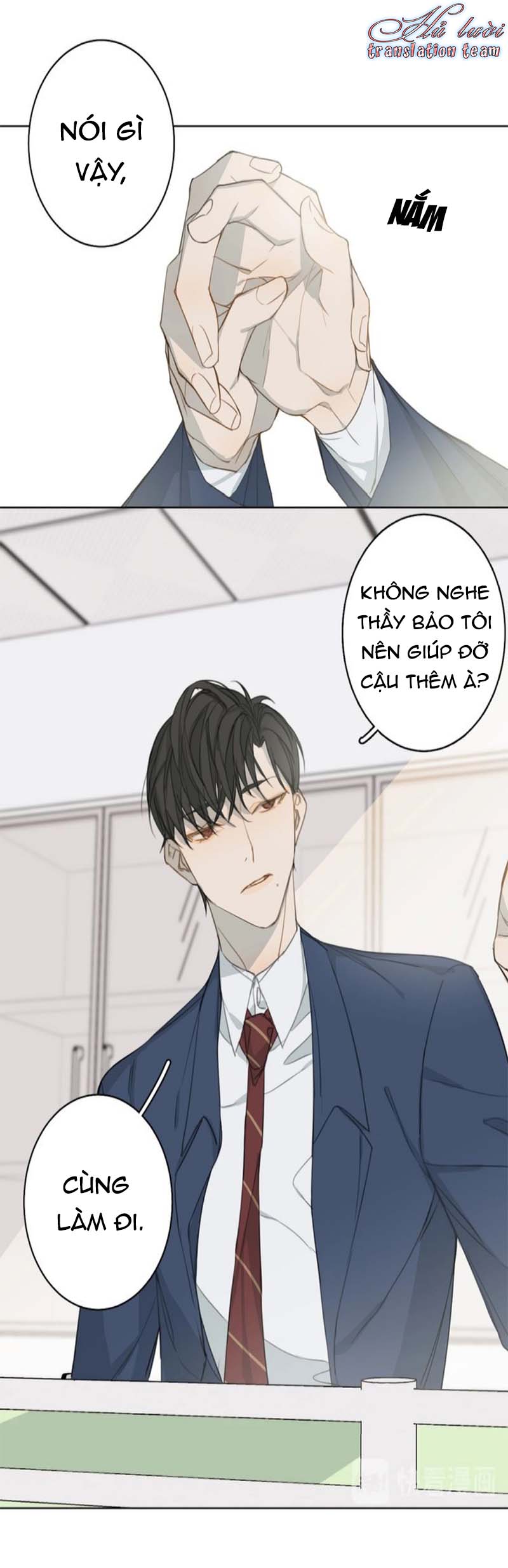 Không Thể Chạm Tới Chapter 8 - Trang 2