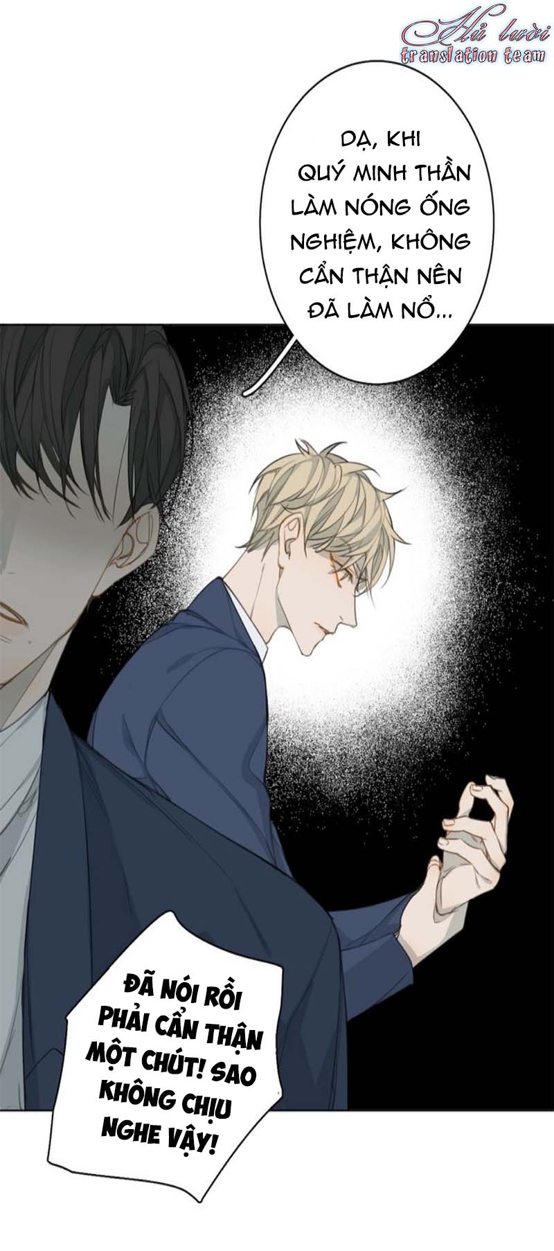 Không Thể Chạm Tới Chapter 8 - Trang 2