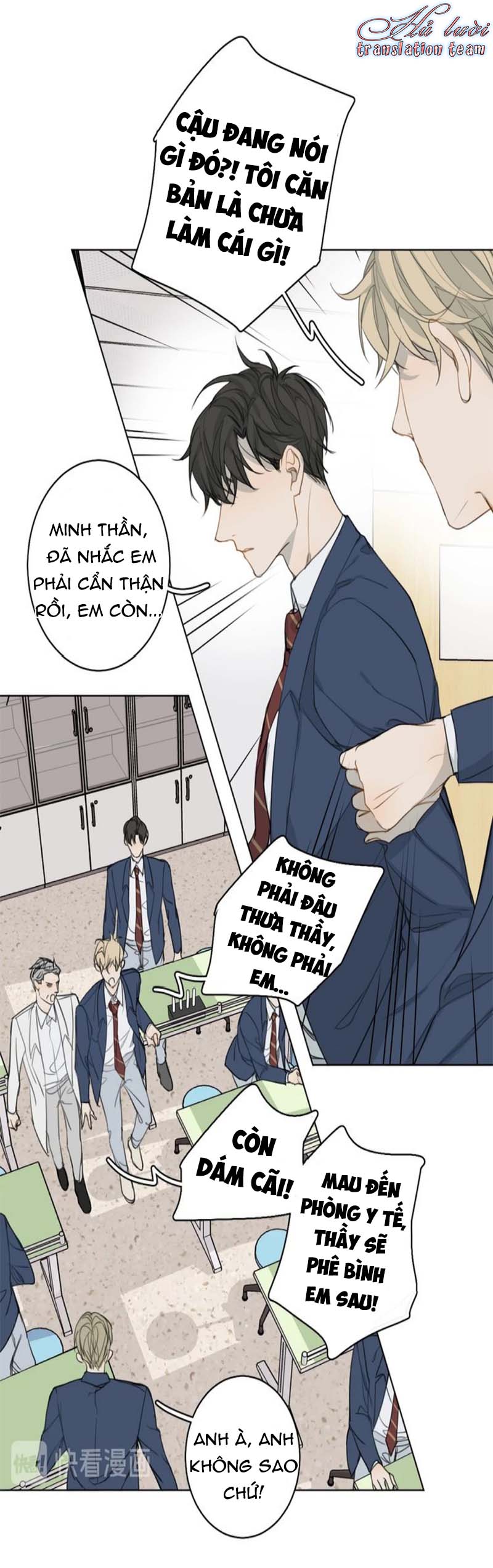 Không Thể Chạm Tới Chapter 8 - Trang 2