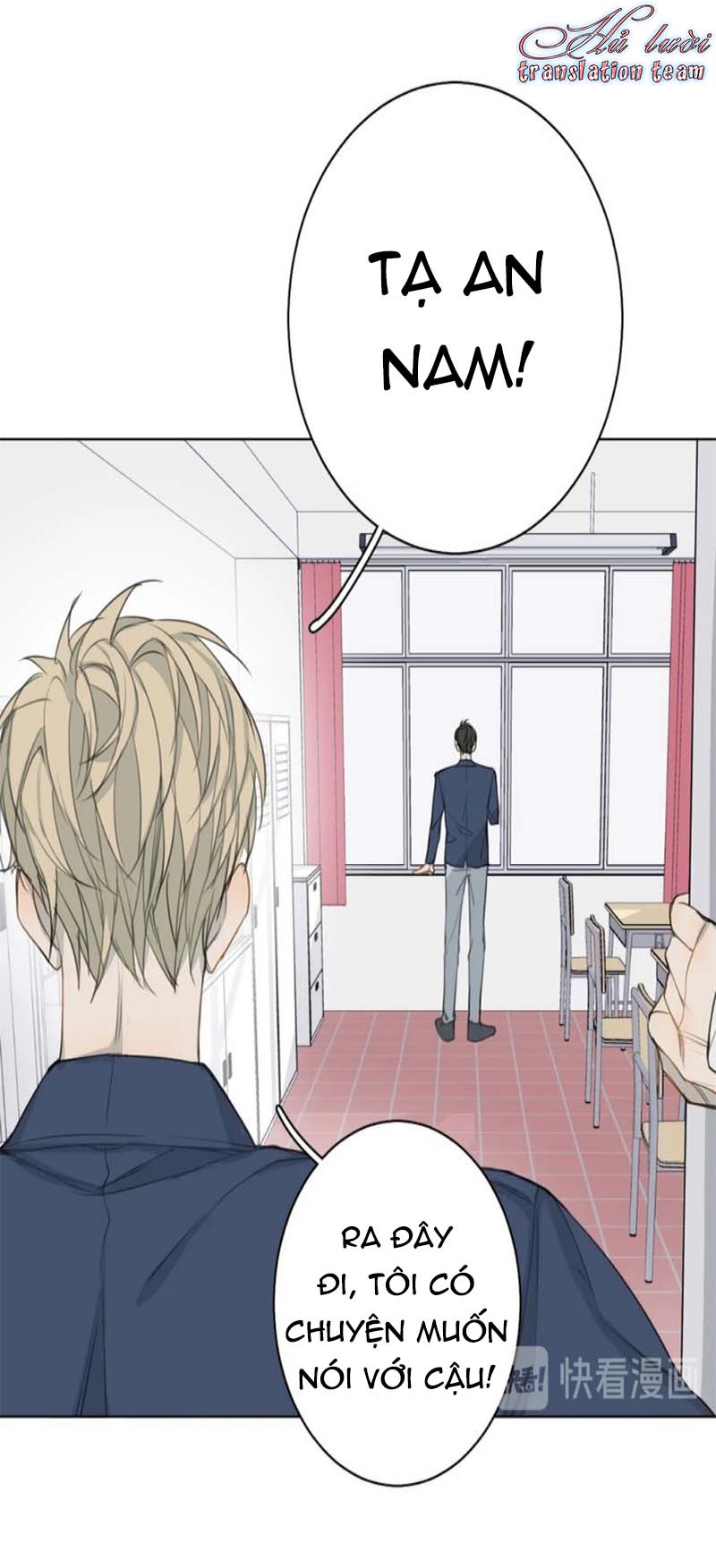 Không Thể Chạm Tới Chapter 8 - Trang 2