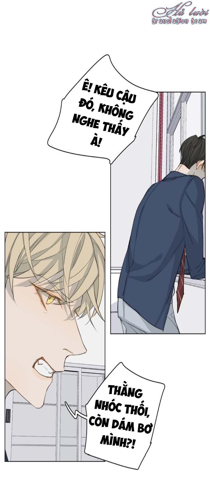 Không Thể Chạm Tới Chapter 8 - Trang 2