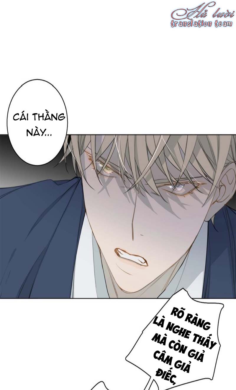 Không Thể Chạm Tới Chapter 8 - Trang 2