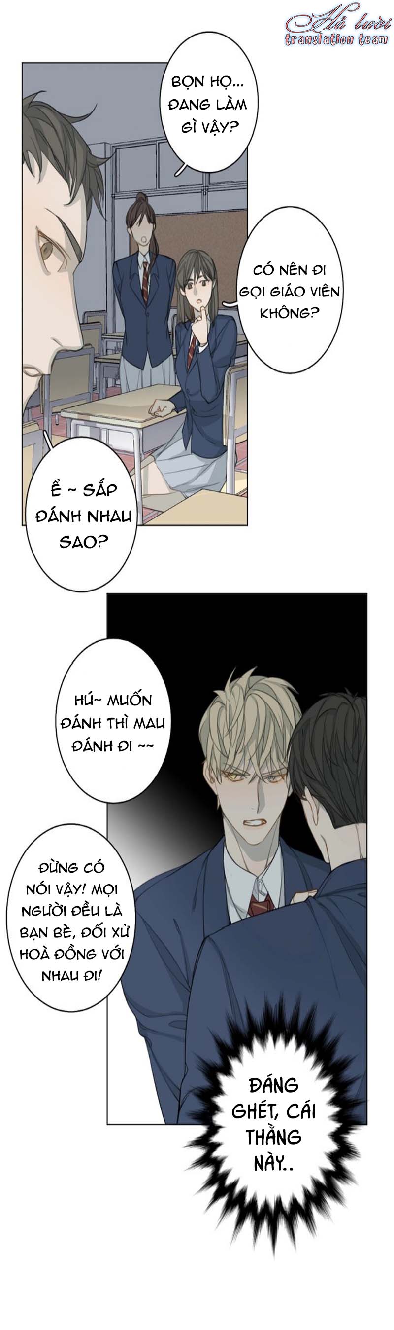 Không Thể Chạm Tới Chapter 8 - Trang 2