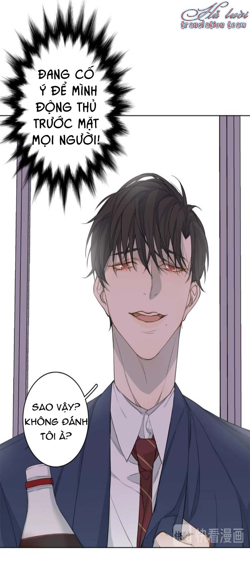 Không Thể Chạm Tới Chapter 8 - Trang 2