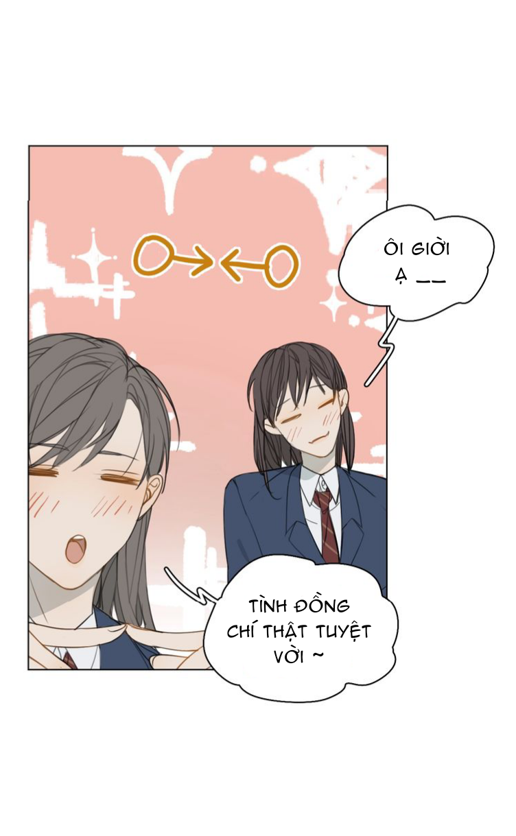 Không Thể Chạm Tới Chapter 9 - Trang 2