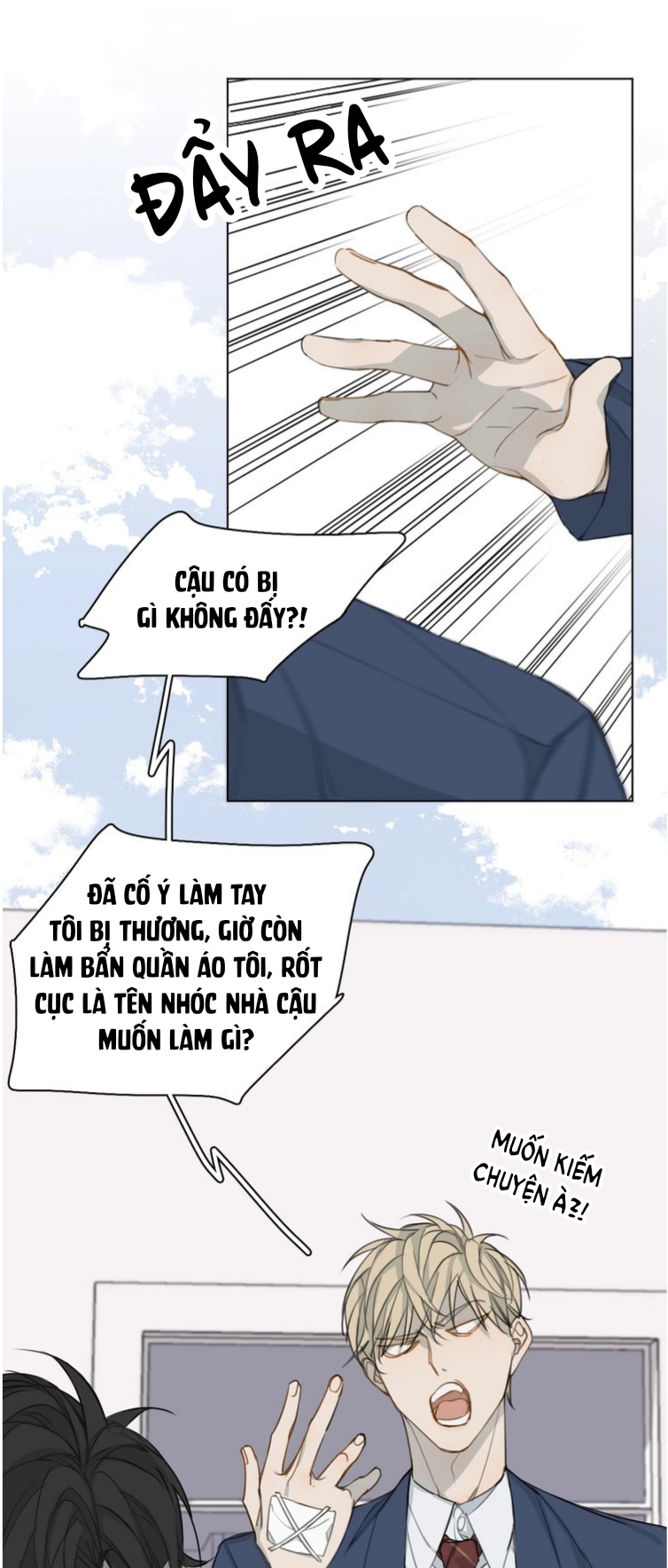 Không Thể Chạm Tới Chapter 9 - Trang 2