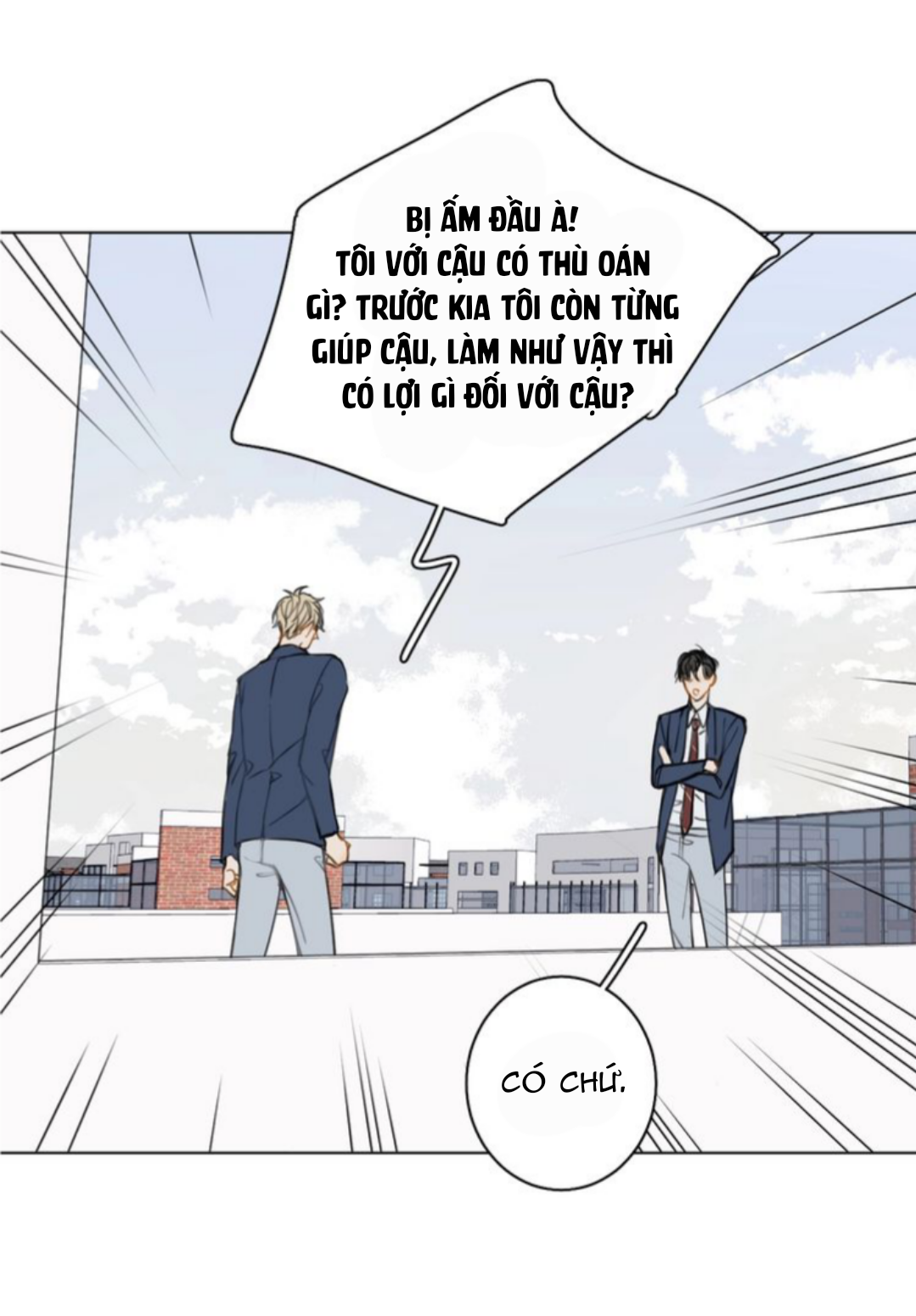 Không Thể Chạm Tới Chapter 9 - Trang 2