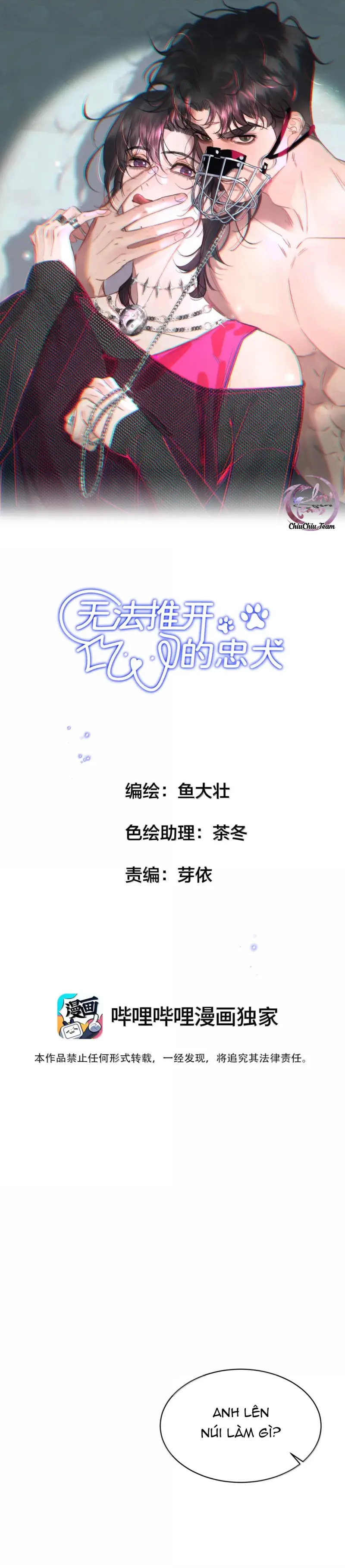 Không Thể Cưỡng Lại Người Yêu Dính Người Chapter 96 - Trang 3