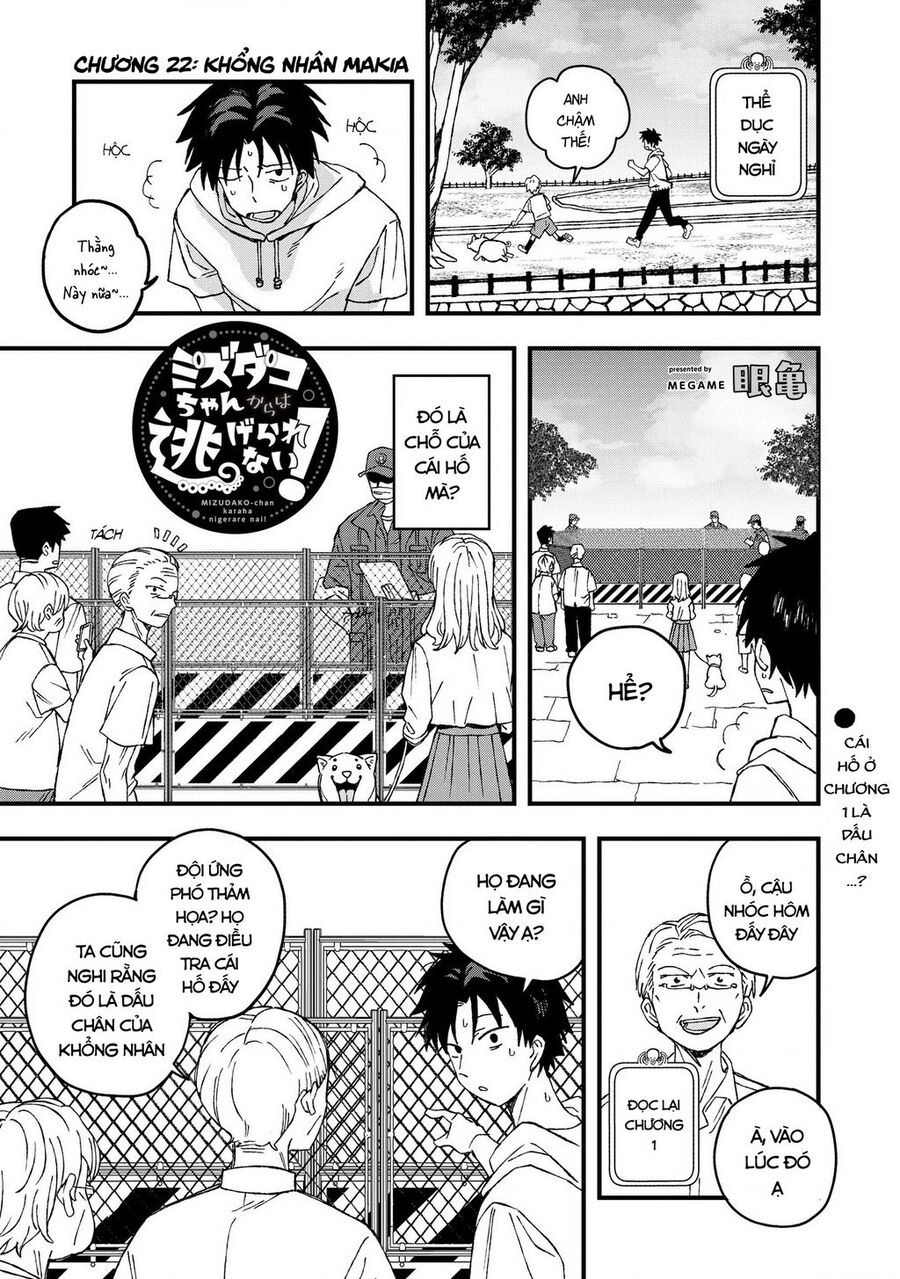 Không thể thoát khỏi Mizudako-chan! Chap 22 - Trang 2
