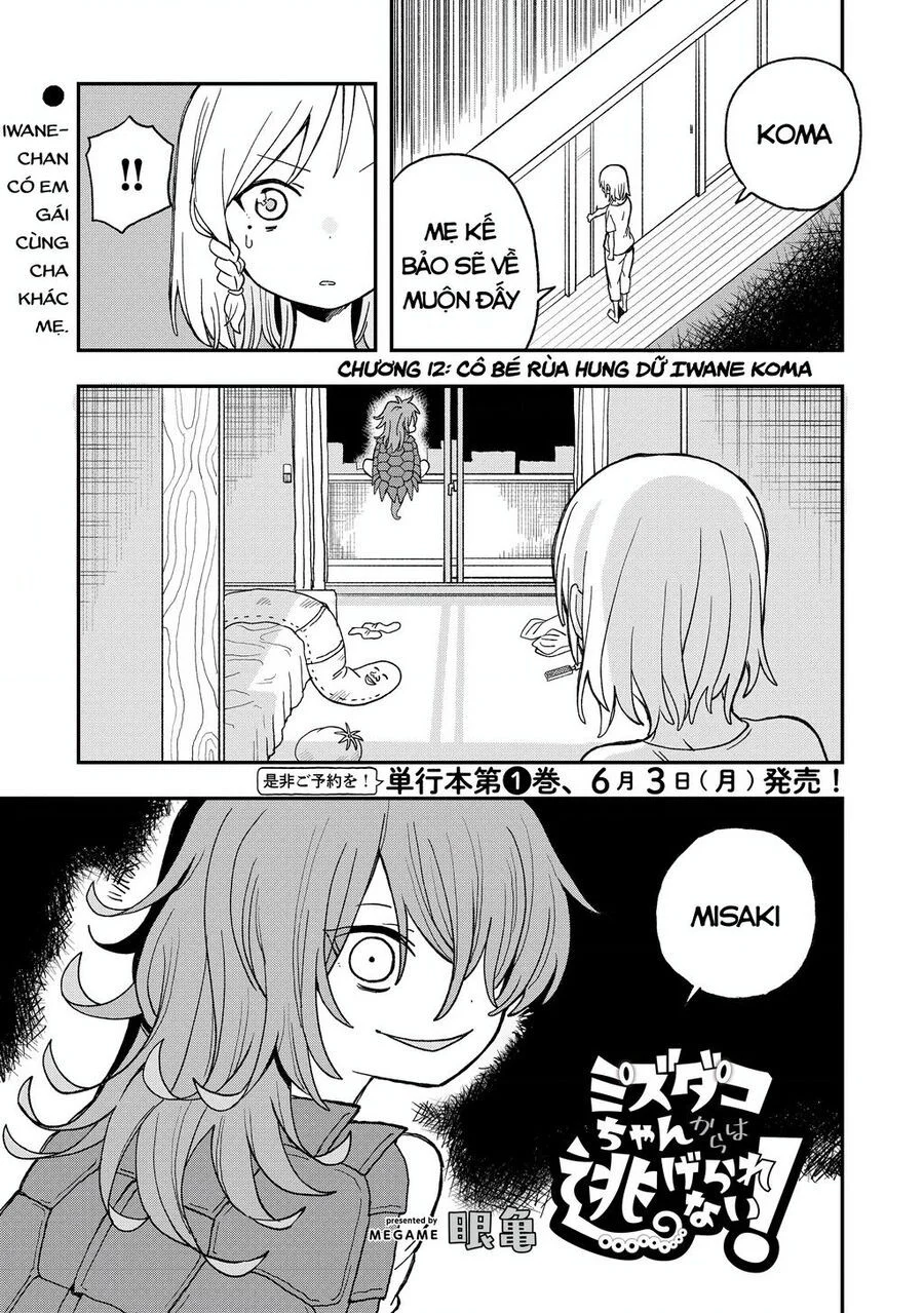 Không Thể Thoát Khỏi Mizudako-Chan! Chapter 12 - Trang 2