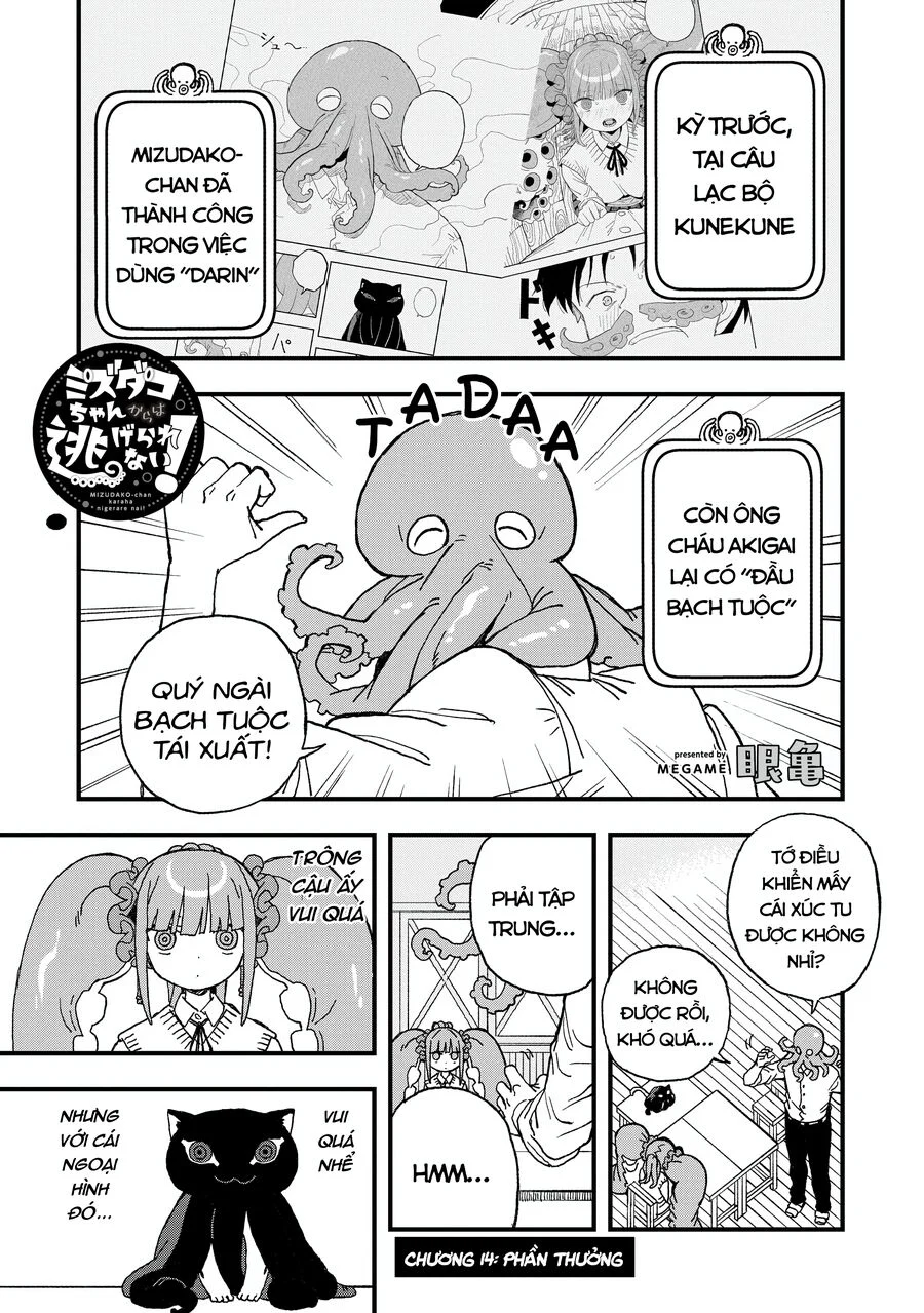 Không Thể Thoát Khỏi Mizudako-Chan! Chapter 14 - Trang 2