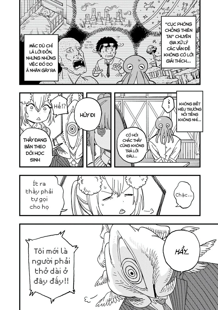 Không Thể Thoát Khỏi Mizudako-Chan! Chapter 14 - Trang 2