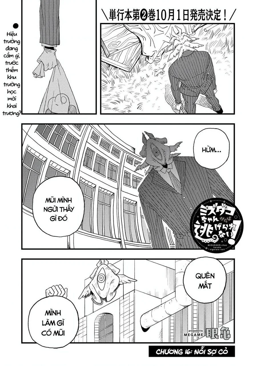 Không thể thoát khỏi Mizudako-chan! Chapter 16 - Trang 3
