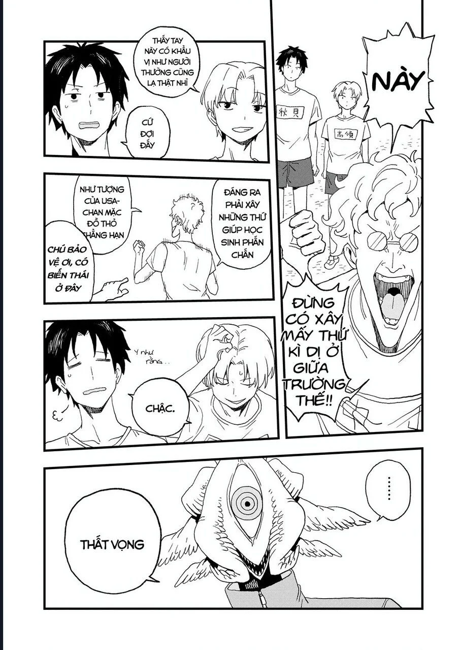 Không thể thoát khỏi Mizudako-chan! Chapter 16 - Trang 3