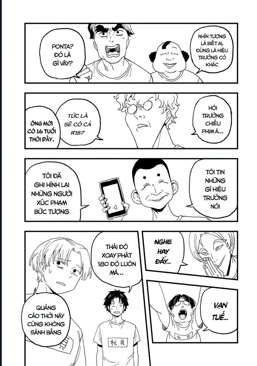 Không thể thoát khỏi Mizudako-chan! Chapter 16 - Trang 3