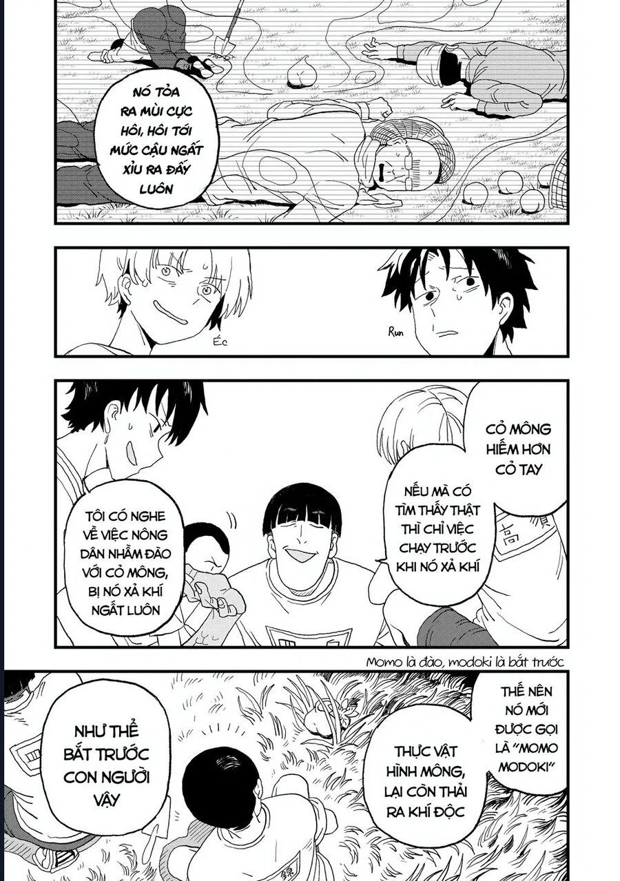 Không thể thoát khỏi Mizudako-chan! Chapter 16 - Trang 3