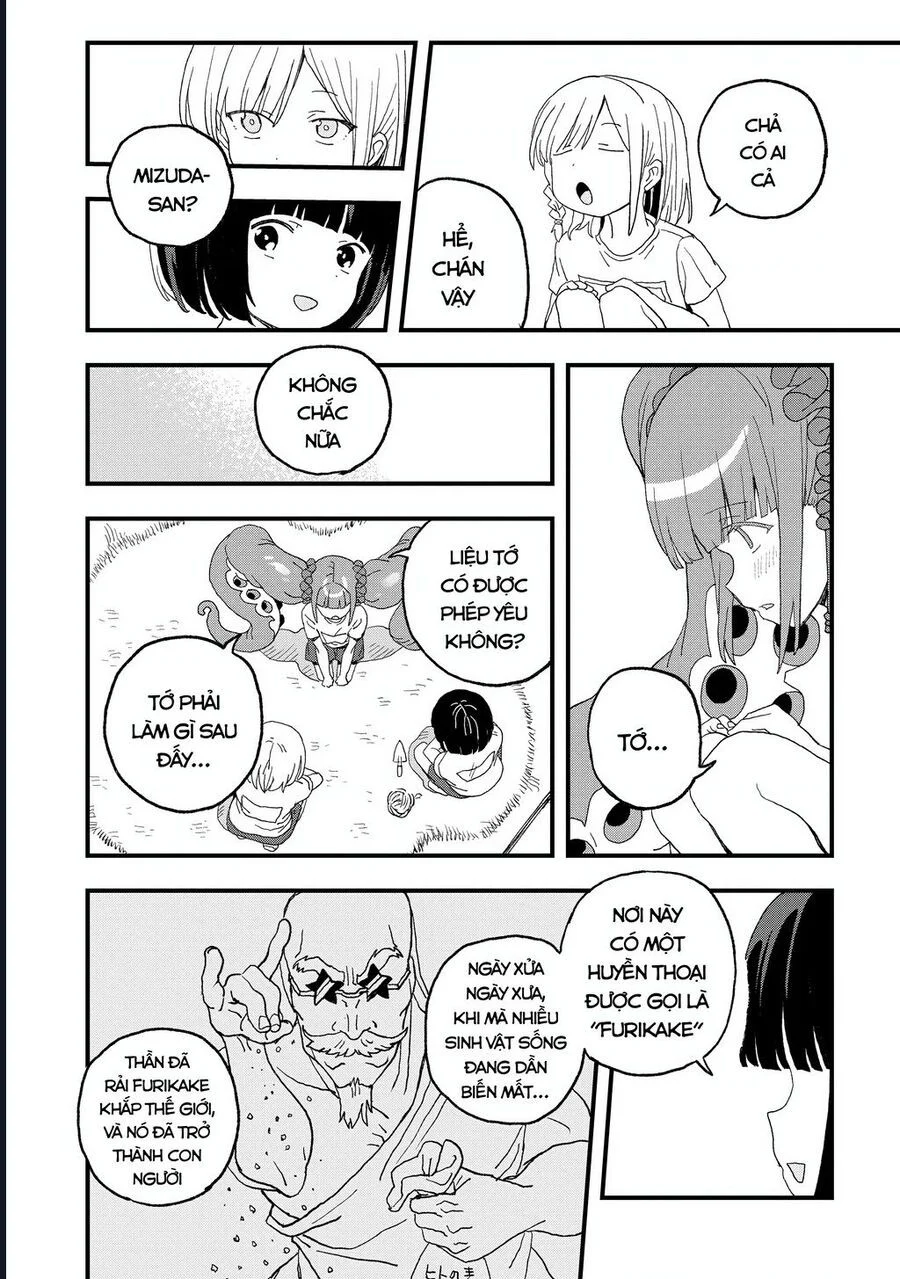 Không thể thoát khỏi Mizudako-chan! Chapter 16 - Trang 3