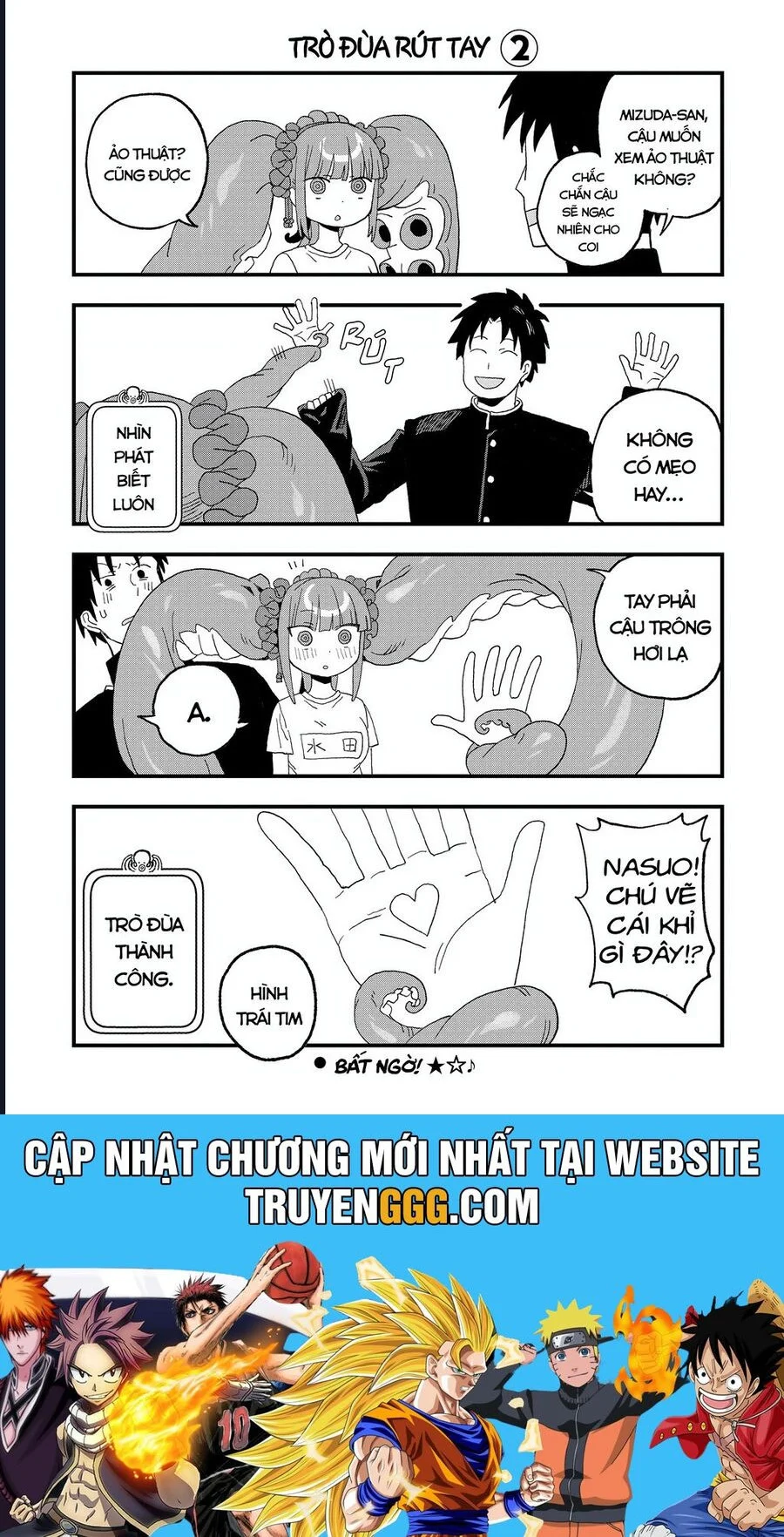 Không thể thoát khỏi Mizudako-chan! Chapter 16 - Trang 3