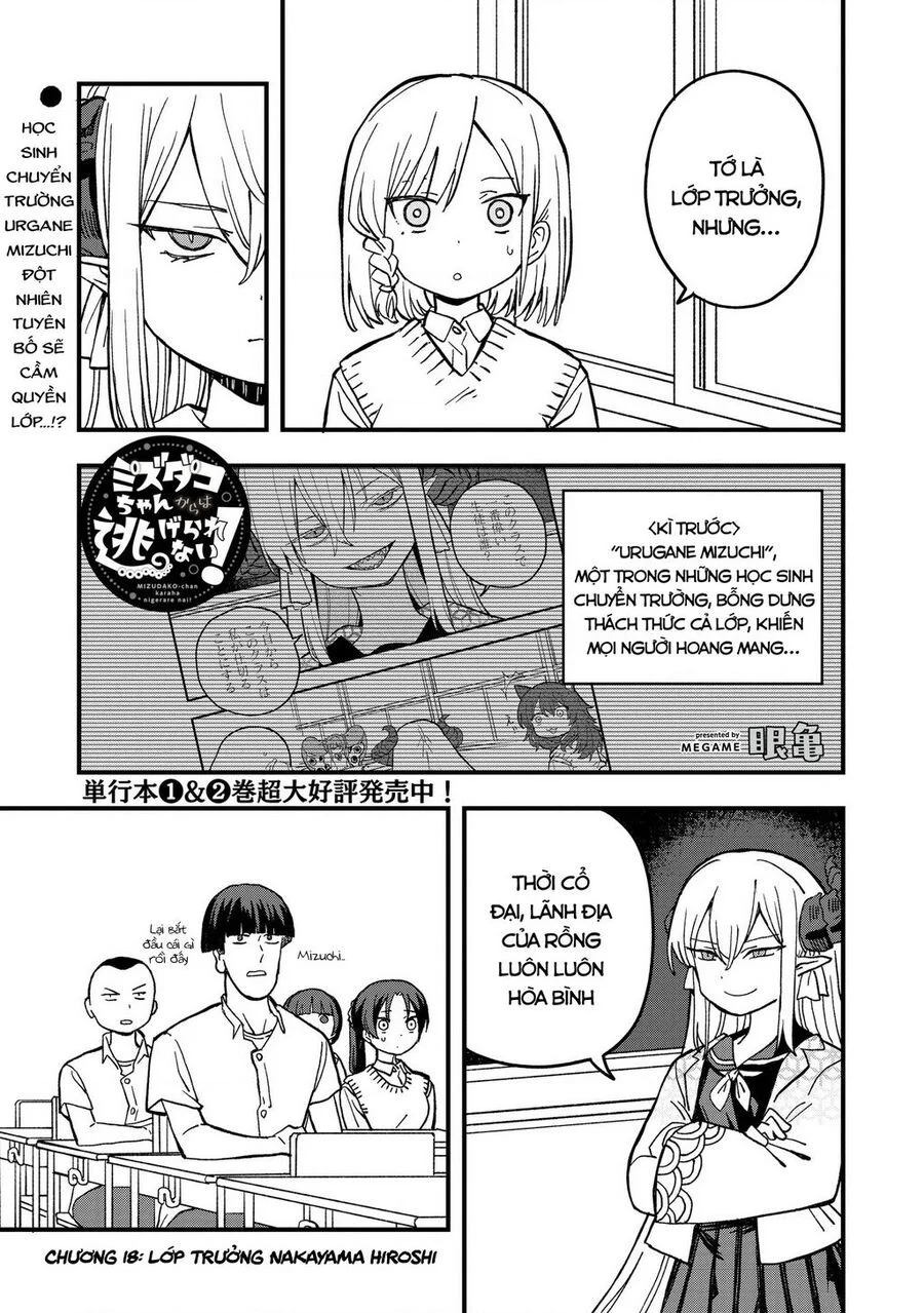 Không thể thoát khỏi Mizudako-chan! Chapter 18 - Next 