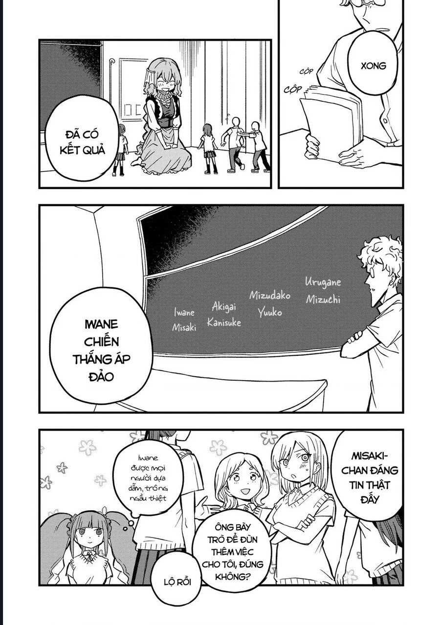 Không thể thoát khỏi Mizudako-chan! Chapter 18 - Next 
