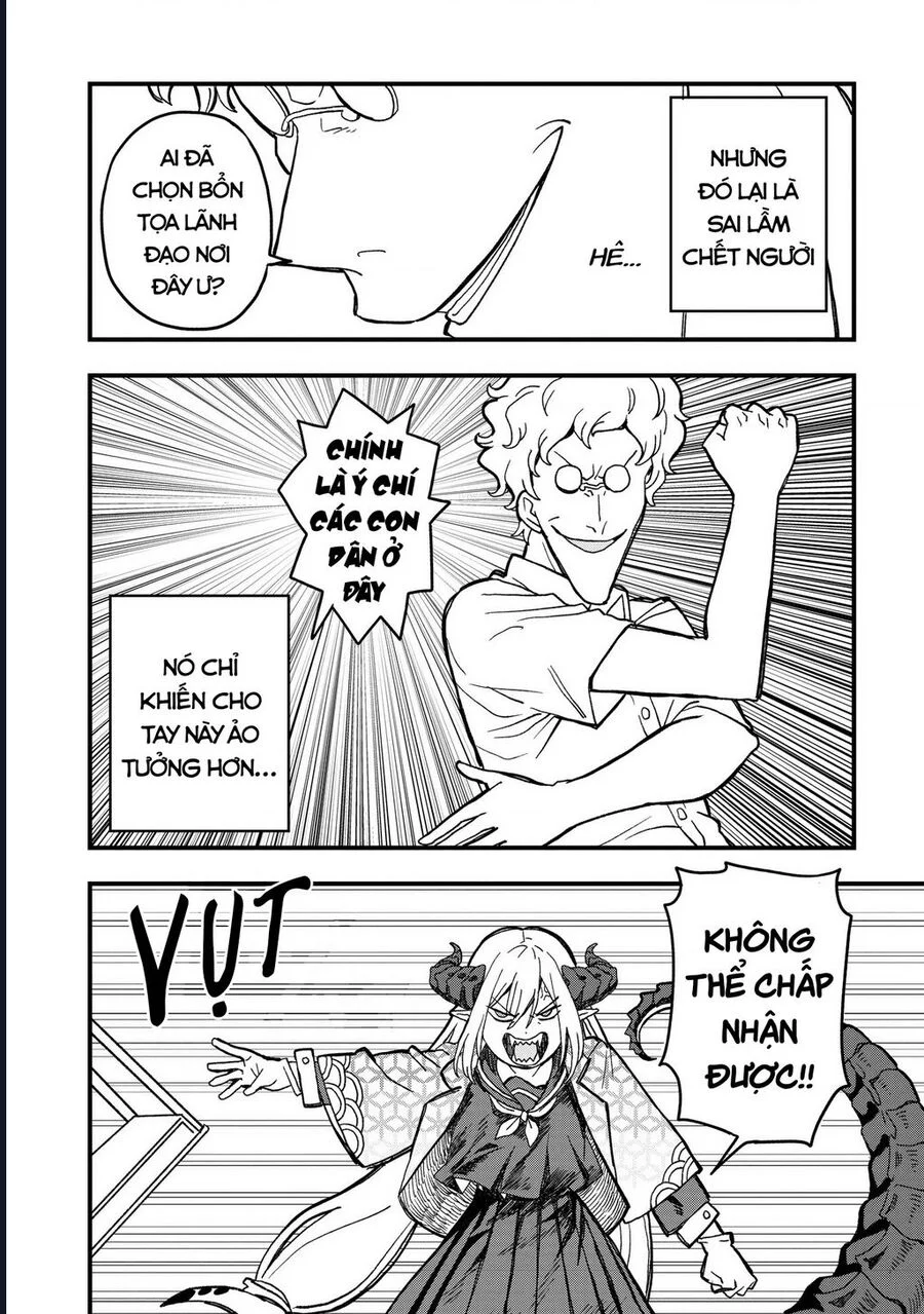 Không thể thoát khỏi Mizudako-chan! Chapter 18 - Next 