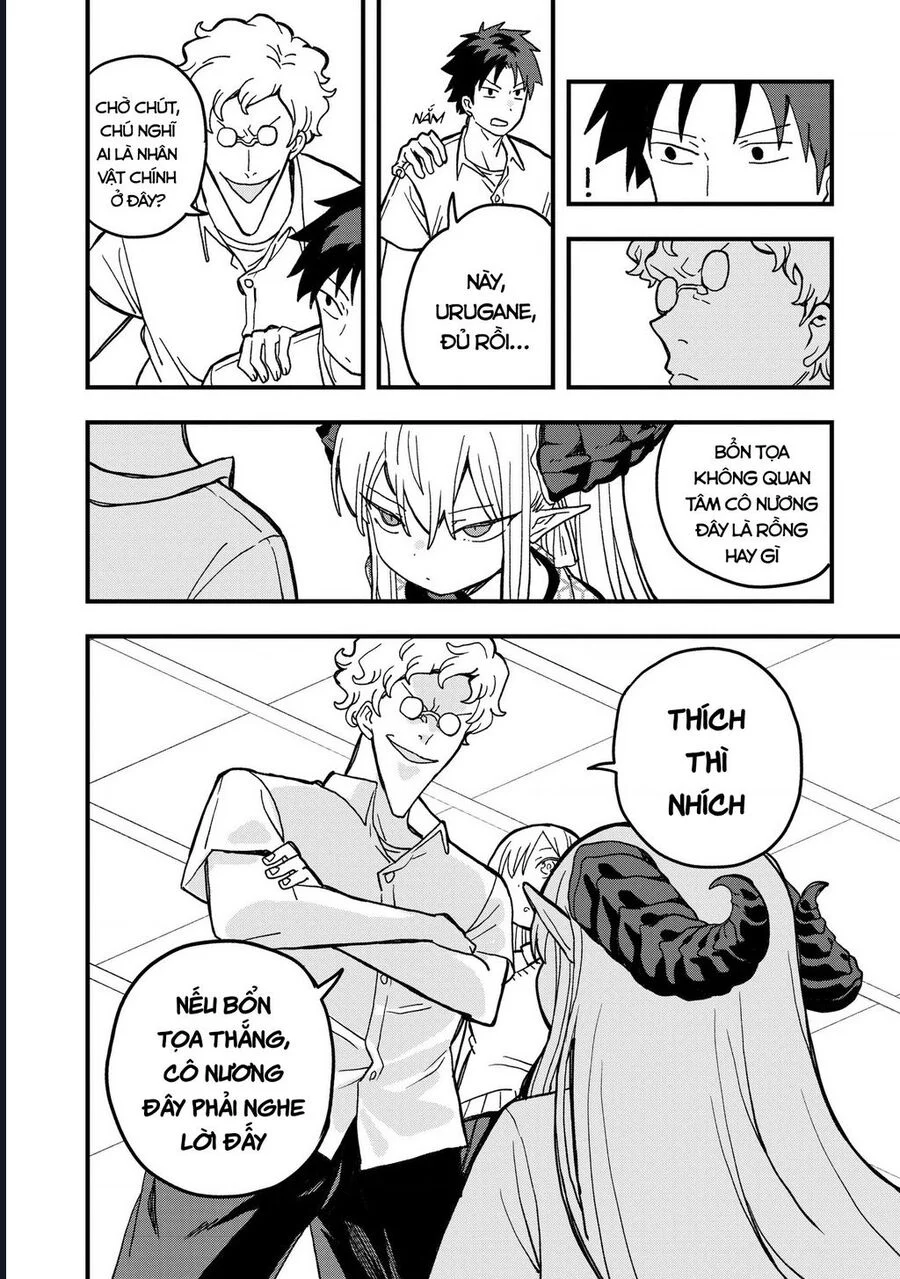 Không thể thoát khỏi Mizudako-chan! Chapter 18 - Next 