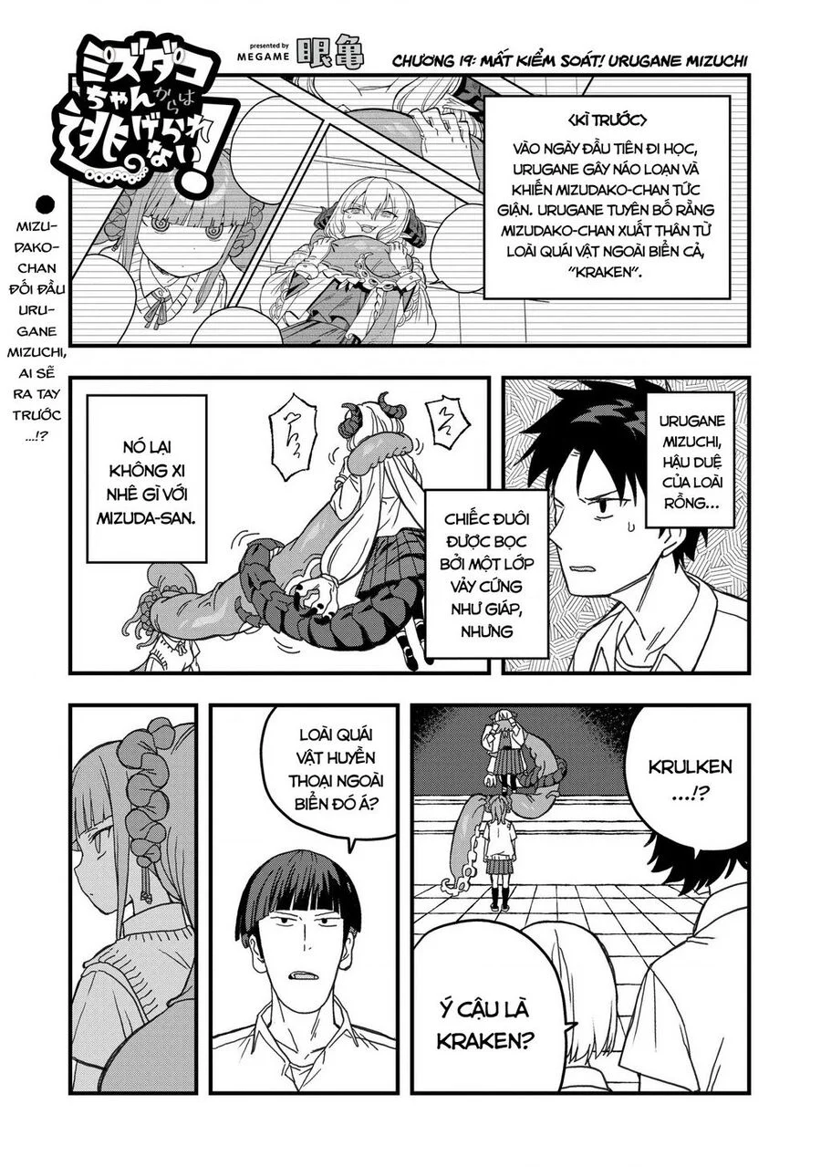 Không thể thoát khỏi Mizudako-chan! Chapter 19 - Next 