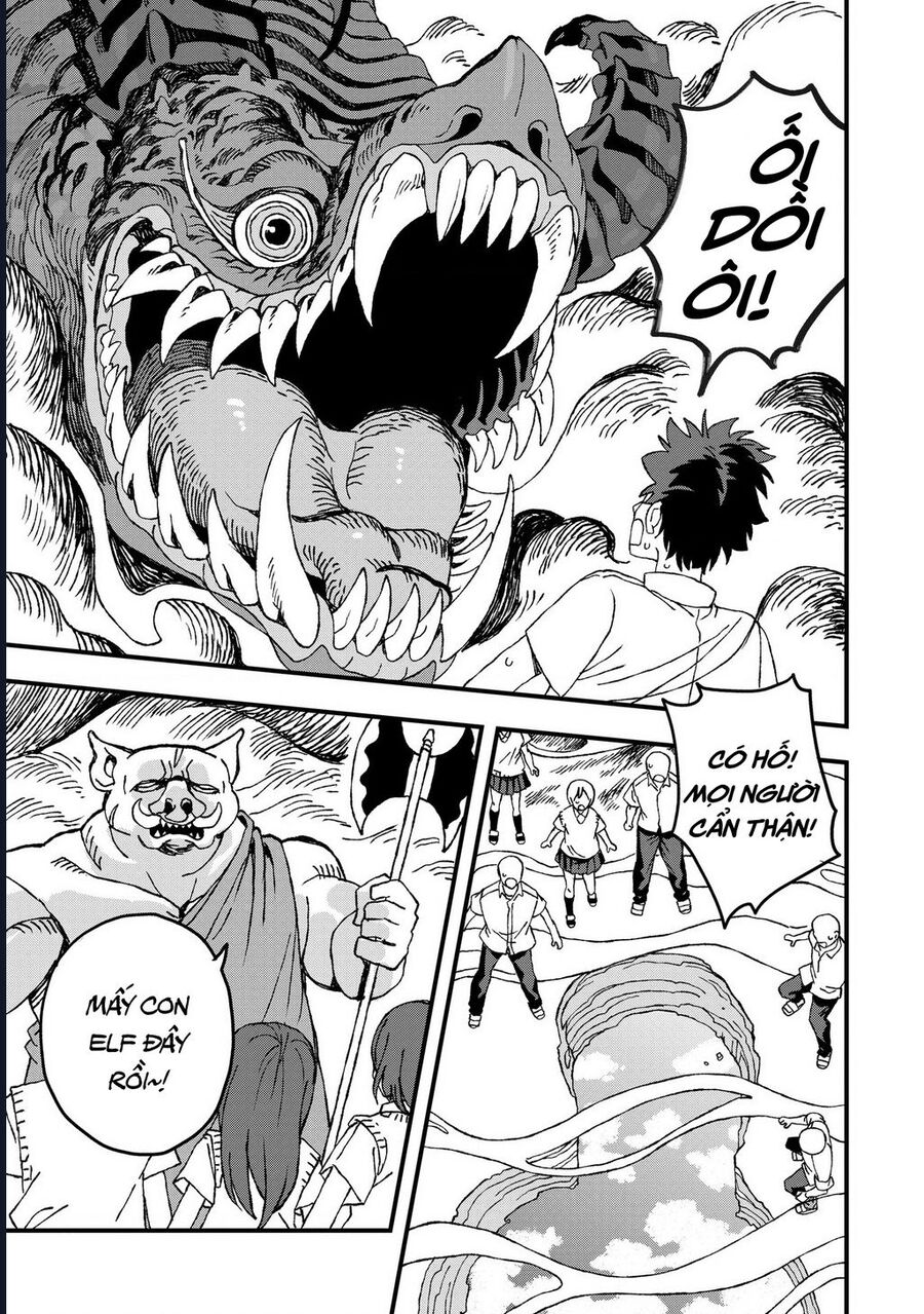 Không thể thoát khỏi Mizudako-chan! Chapter 19 - Next 