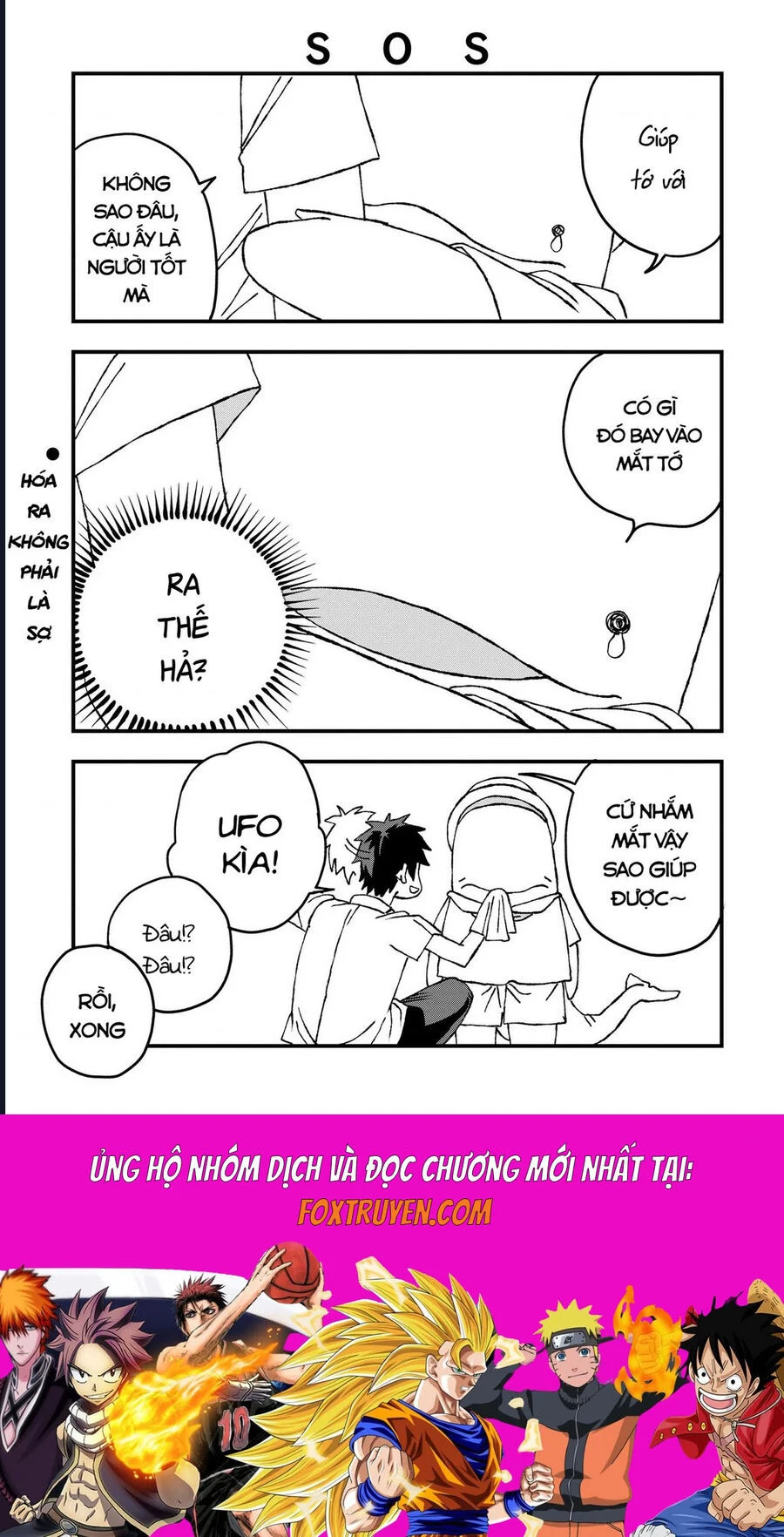 Không thể thoát khỏi Mizudako-chan! Chapter 19 - Next 