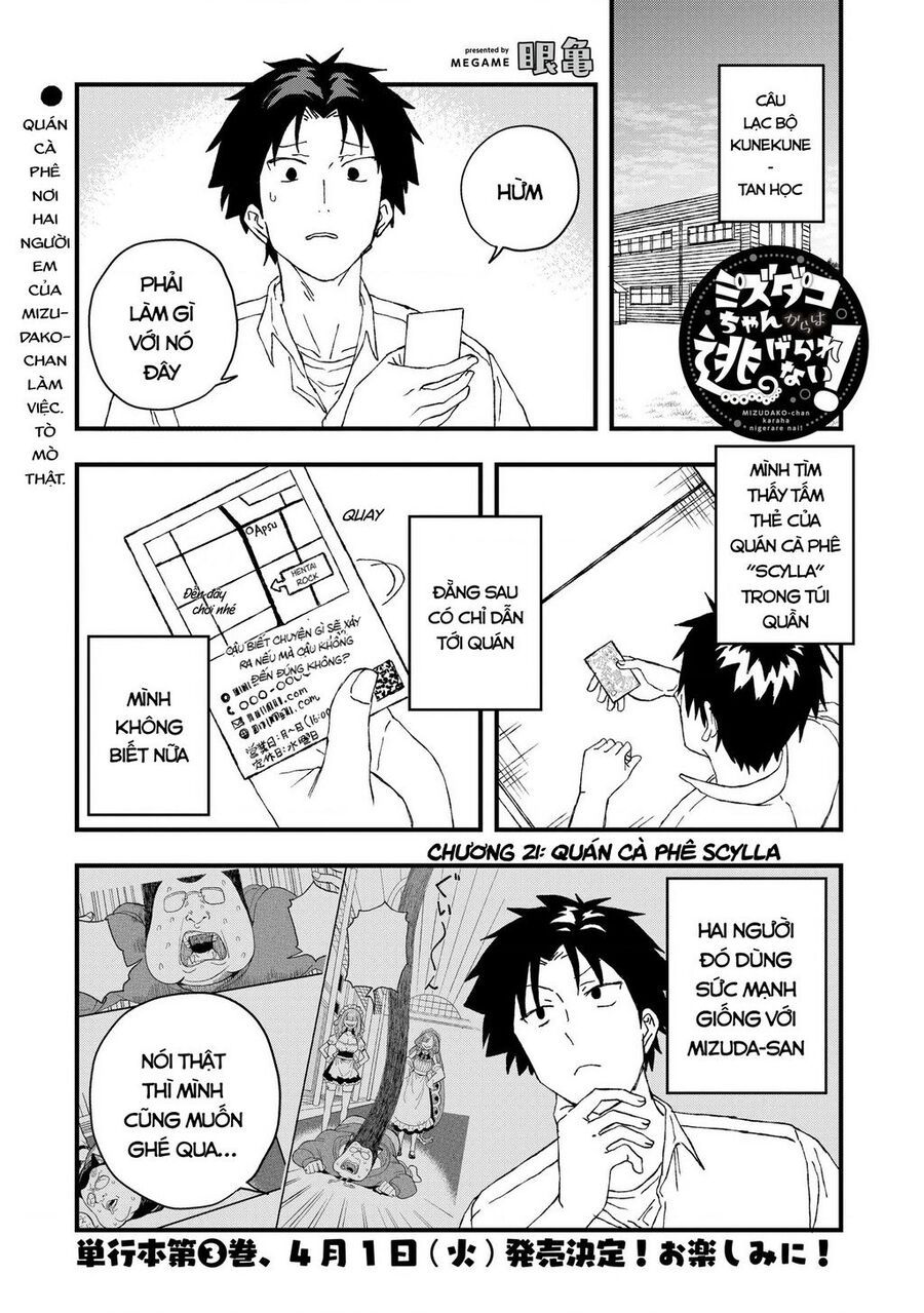 Không thể thoát khỏi Mizudako-chan! Chapter 21 - Next 
