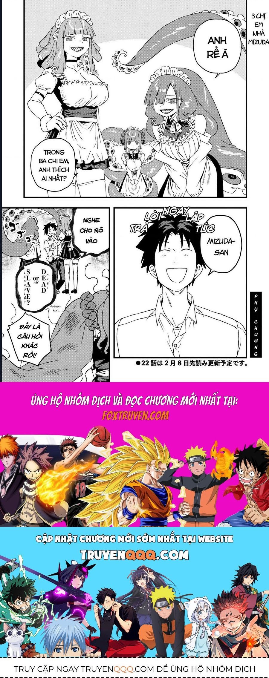 Không thể thoát khỏi Mizudako-chan! Chapter 21 - Next 