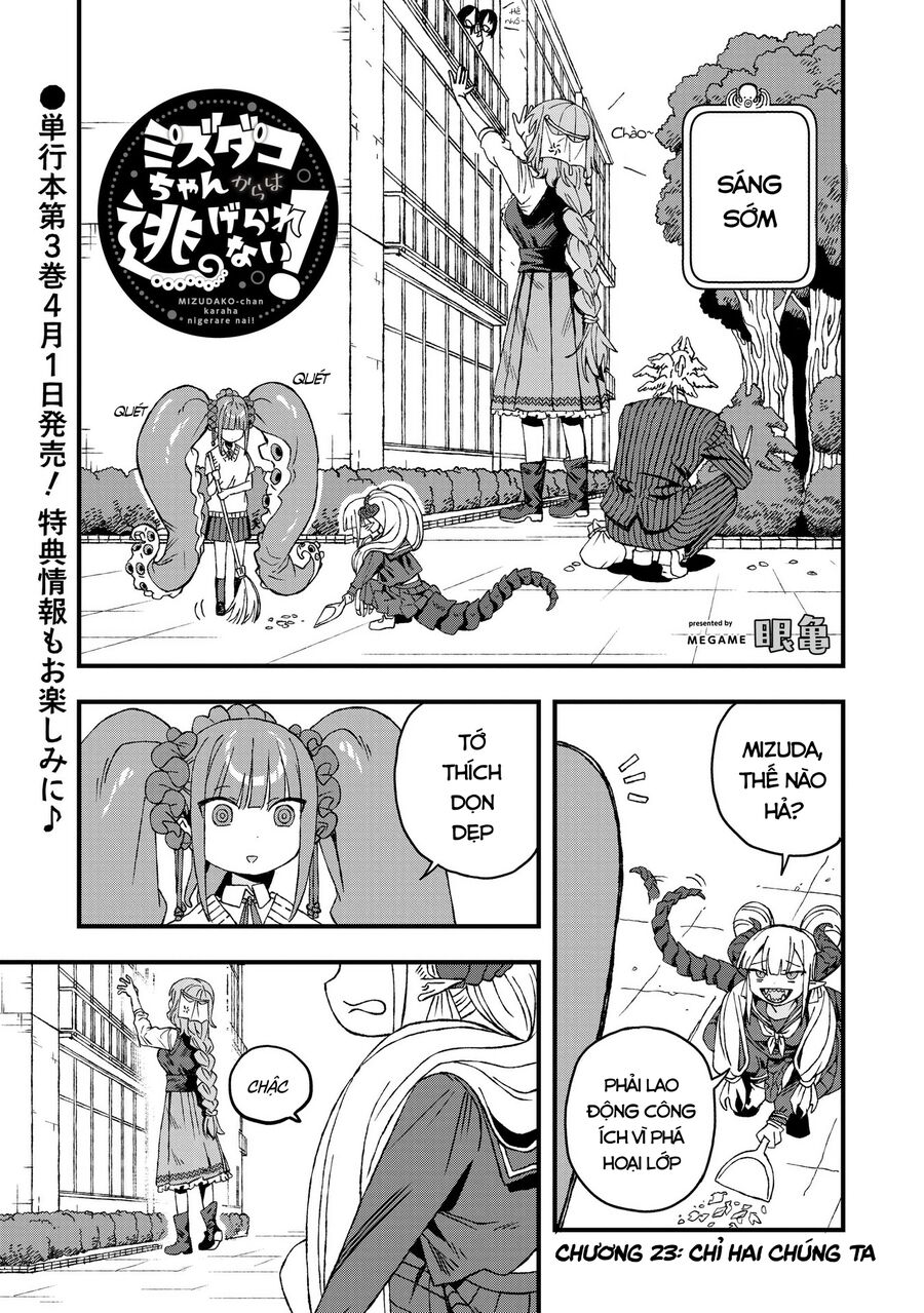 Không thể thoát khỏi Mizudako-chan! Chapter 23 - Next 