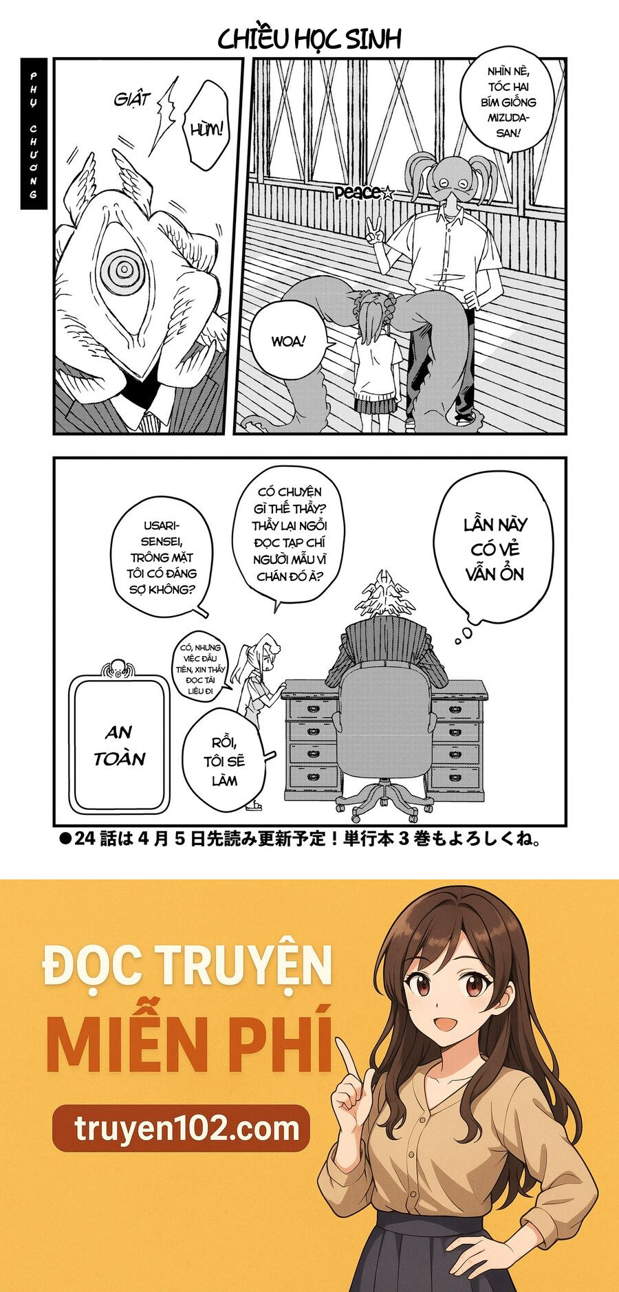 Không thể thoát khỏi Mizudako-chan! Chapter 23 - Next 