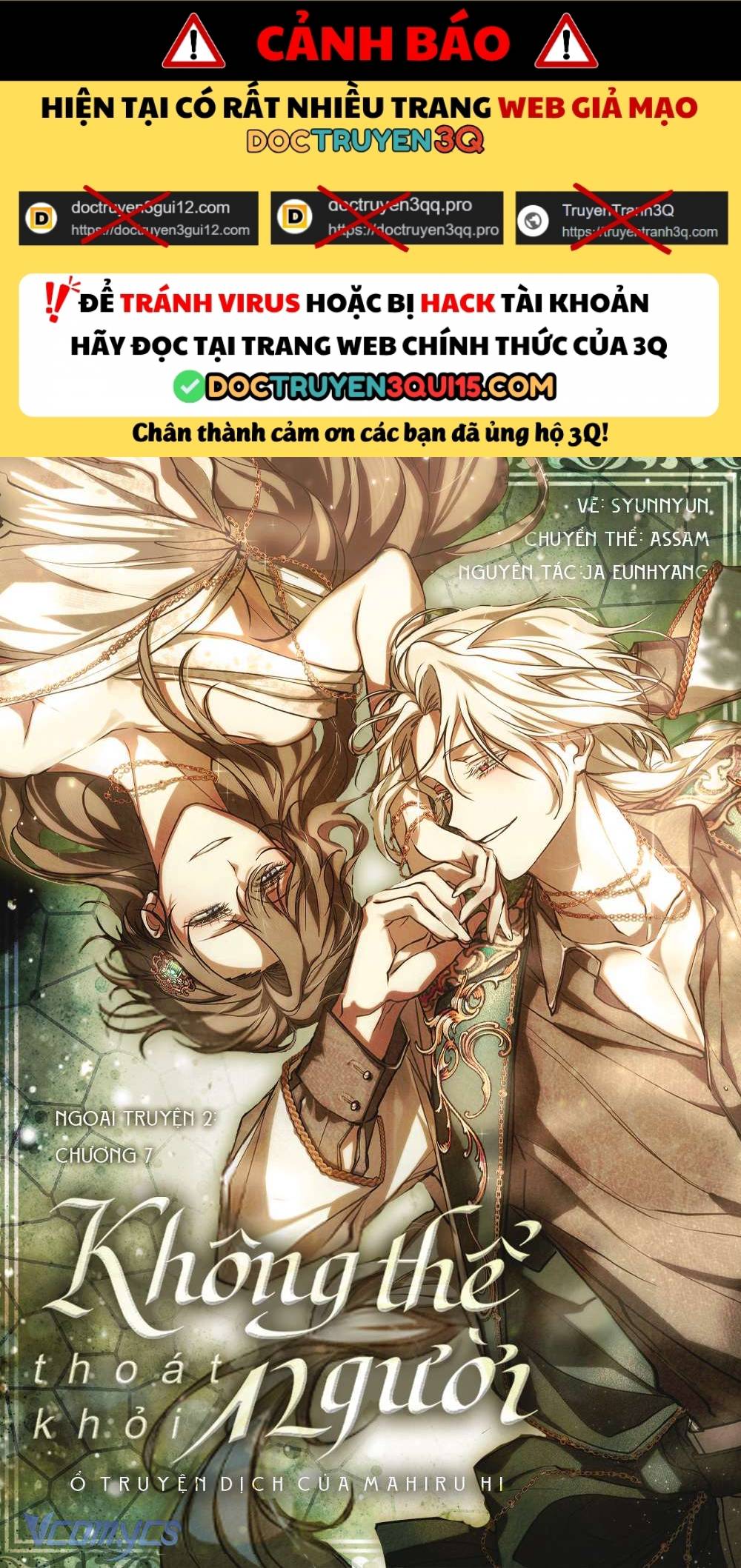 Không Thể Thoát Khỏi Người Chapter 138.2 - Trang 2