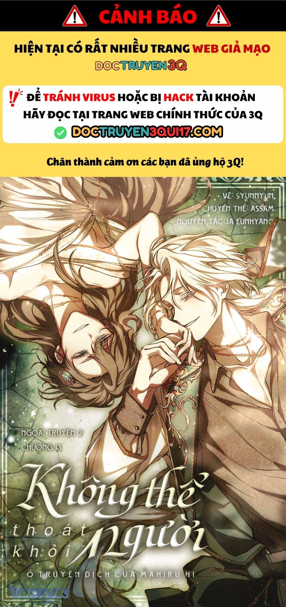 Không Thể Thoát Khỏi Người Chapter 145 - Trang 2
