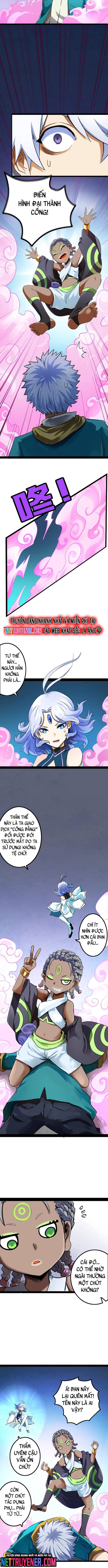 Không Thể Trở Thành Main Chapter 13 - Trang 3