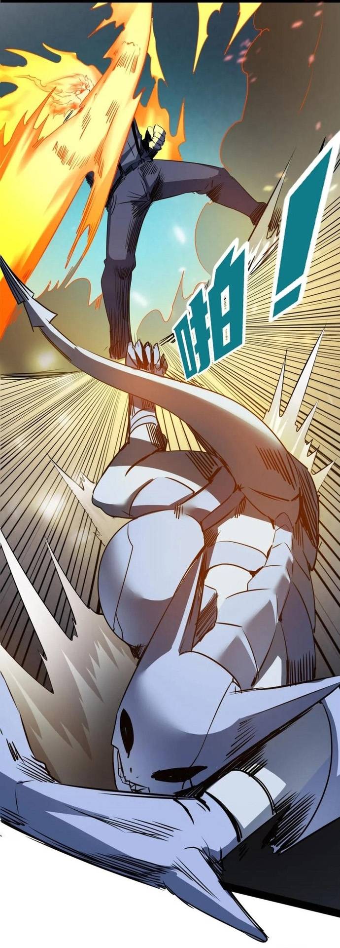 Không Thể Trở Thành Main Chapter 15 - Trang 2