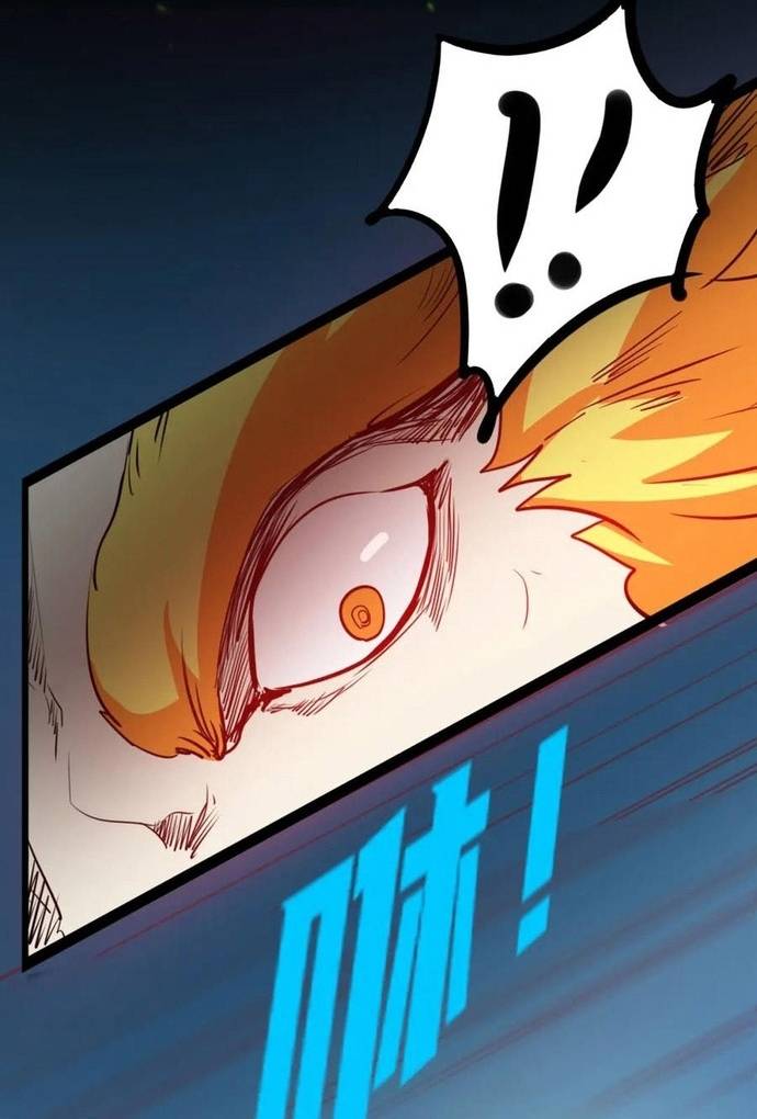 Không Thể Trở Thành Main Chapter 16 - Trang 2