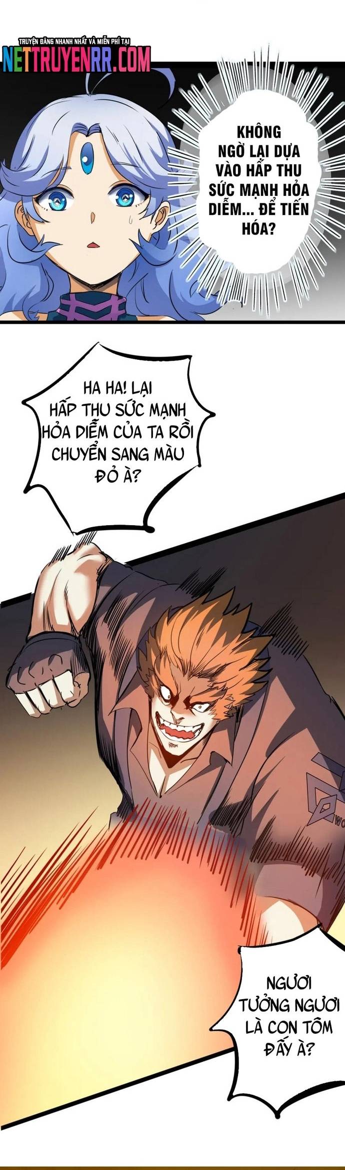 Không Thể Trở Thành Main Chapter 16 - Trang 2