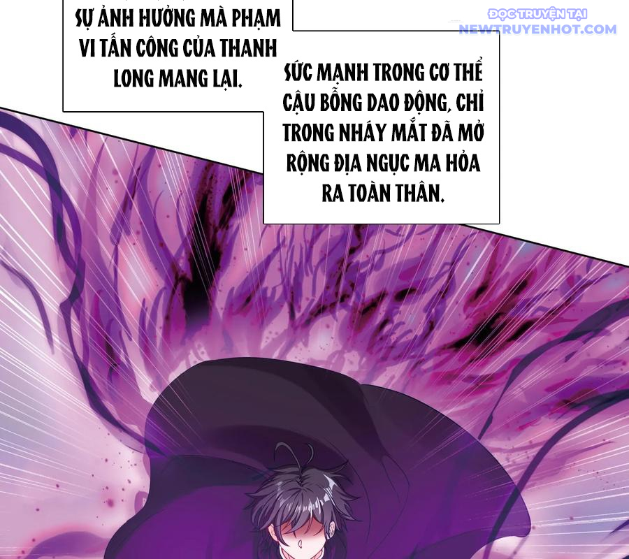 Không Tốc Tinh Ngân Chapter 91 - Trang 4