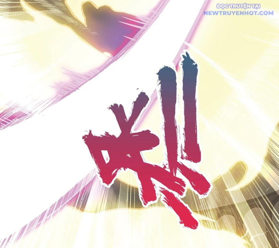 Không Tốc Tinh Ngân Chapter 91 - Trang 4