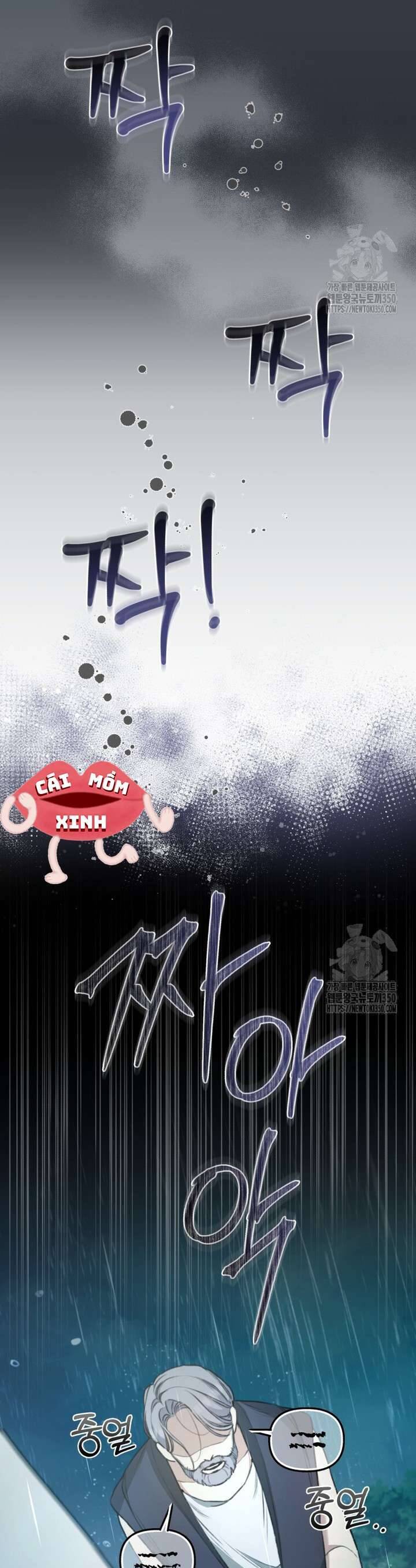 Khu Rừng Hoang Dã Chap 41 9