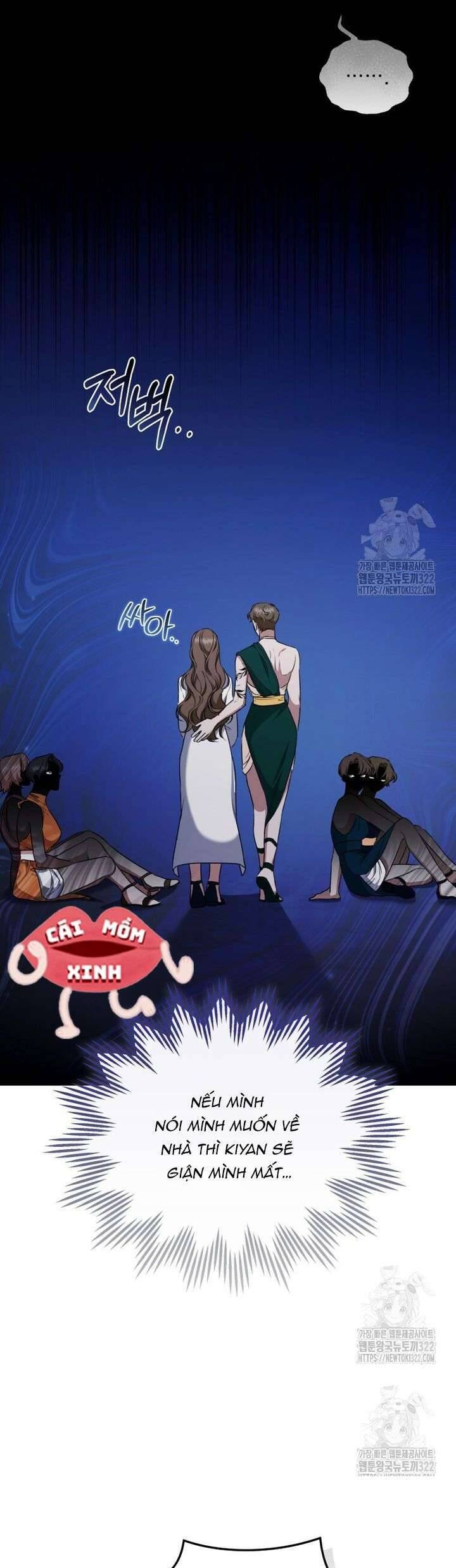 Khu Rừng Hoang Dã Chapter 17 - Trang 3