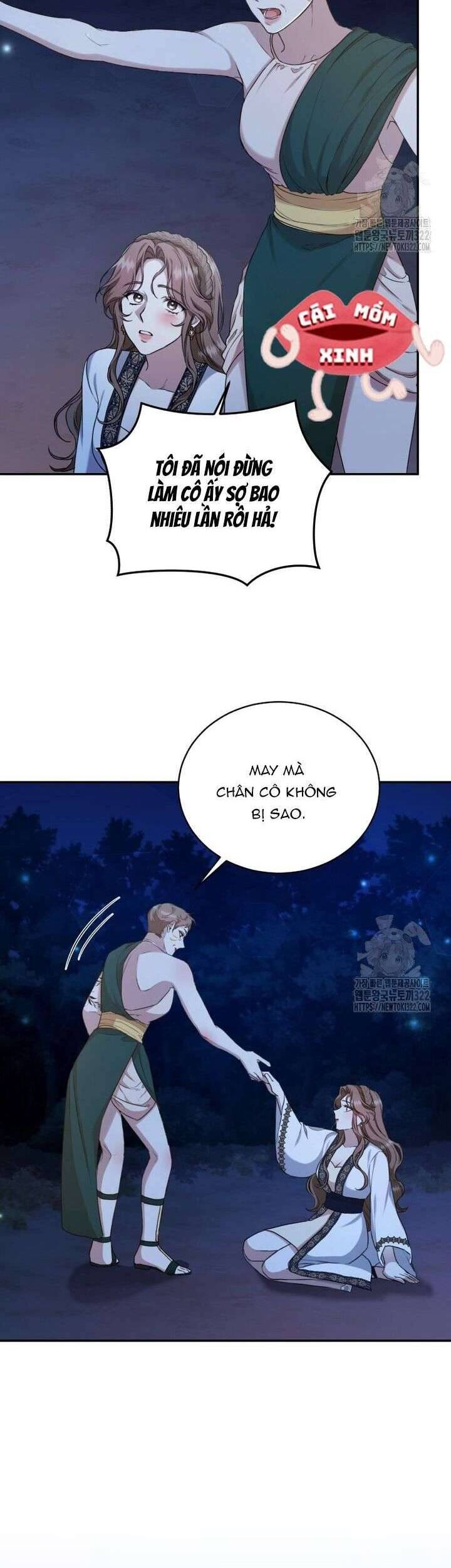 Khu Rừng Hoang Dã Chapter 17 - Trang 3