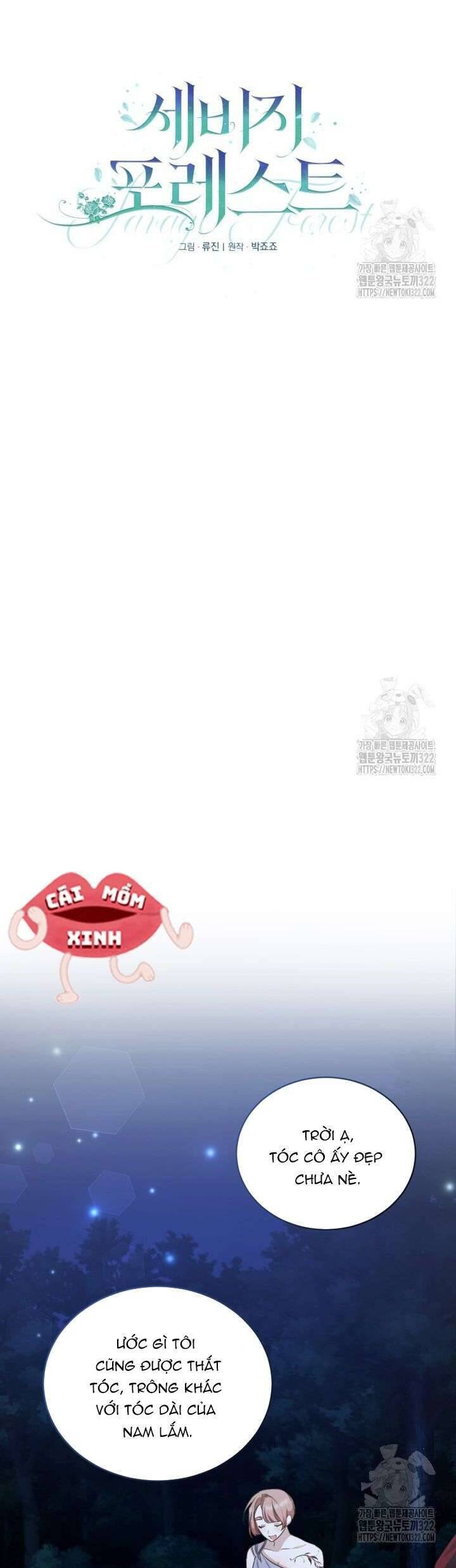 Khu Rừng Hoang Dã Chapter 17 - Trang 3