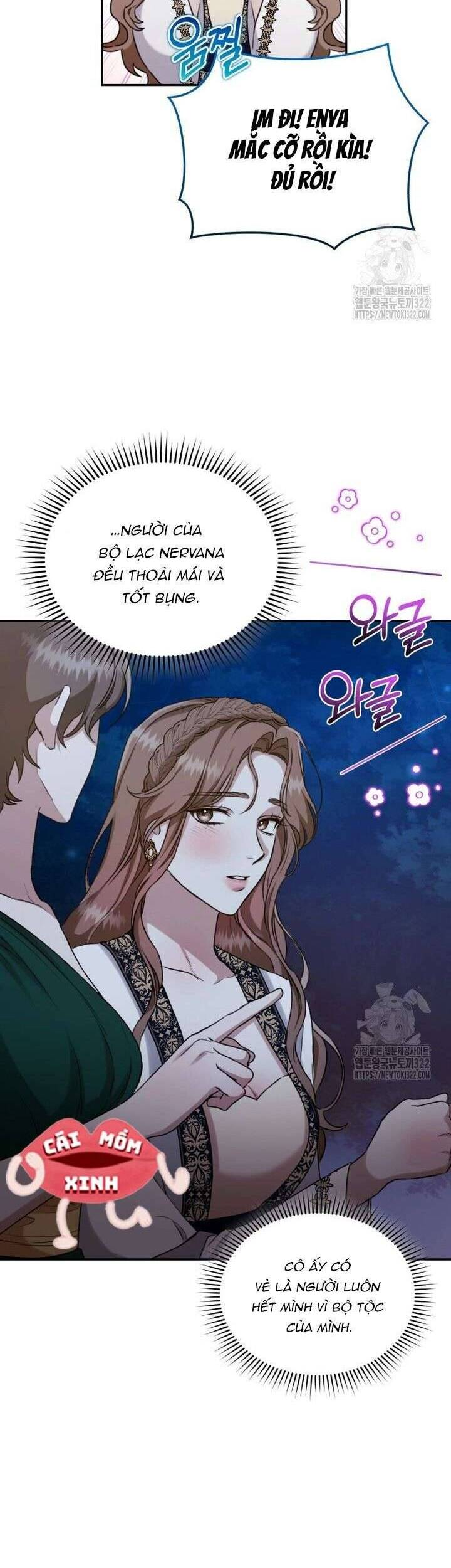 Khu Rừng Hoang Dã Chapter 17 - Trang 3