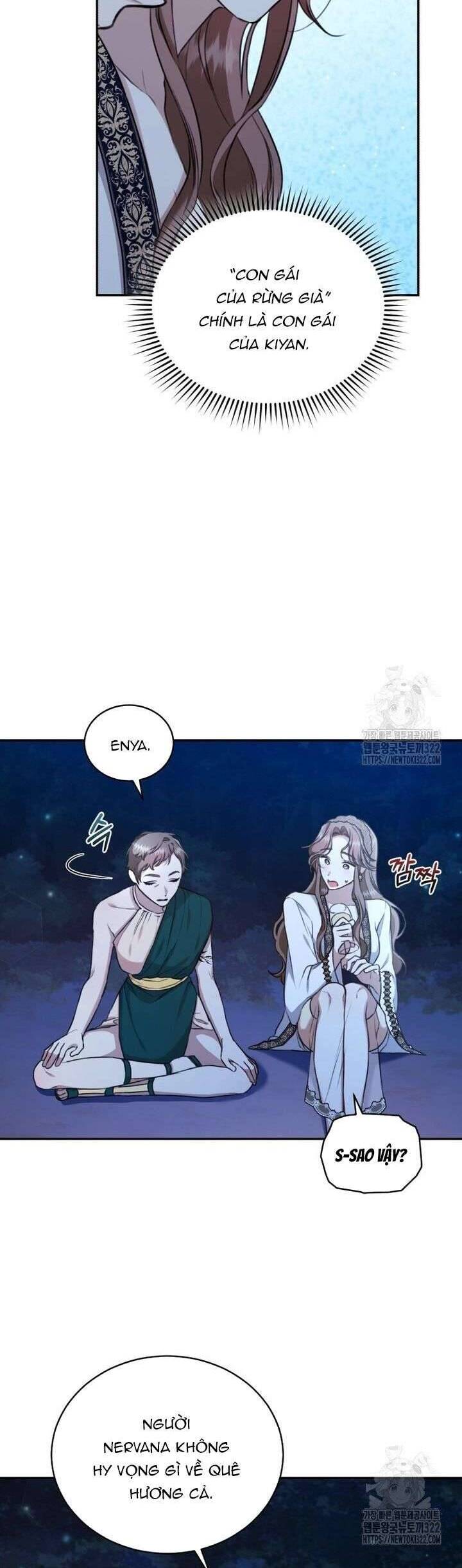 Khu Rừng Hoang Dã Chapter 17 - Trang 3