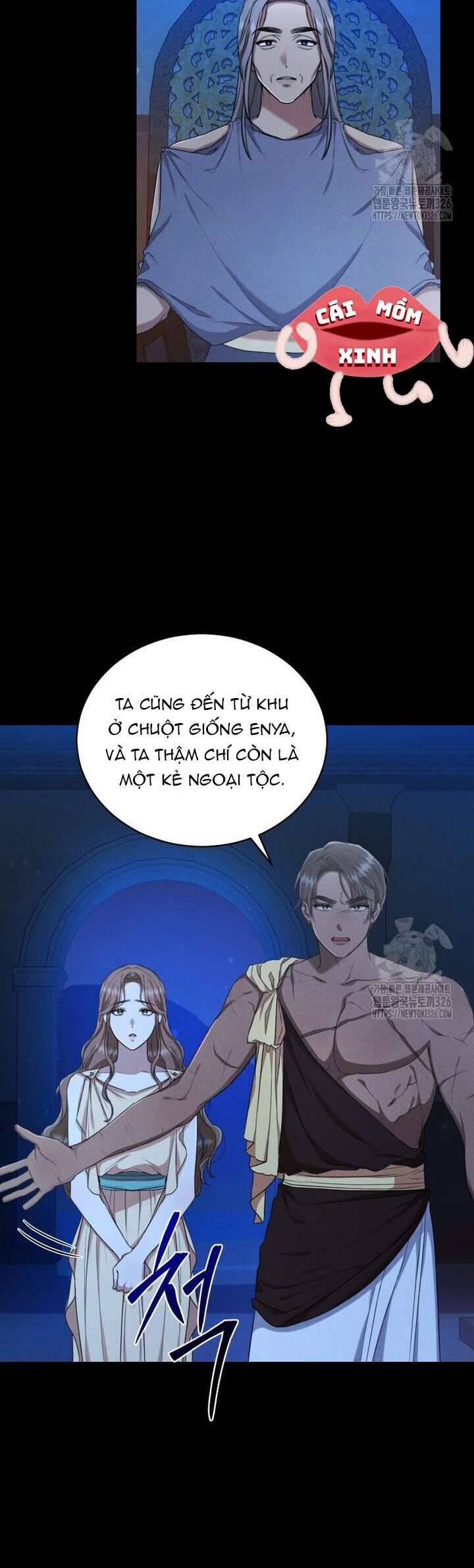 Khu Rừng Hoang Dã Chapter 20 - Trang 2