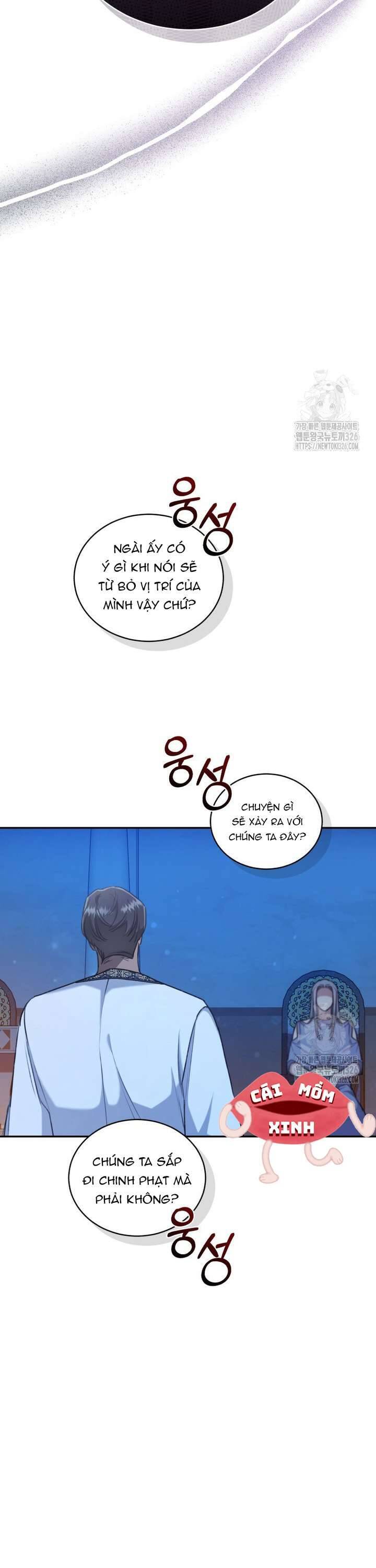 Khu Rừng Hoang Dã Chapter 20 - Trang 2